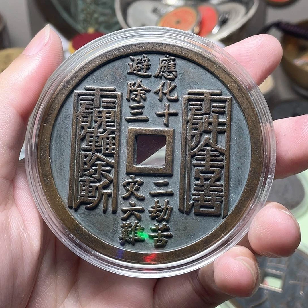 铜儒*一物一拍 现场下单