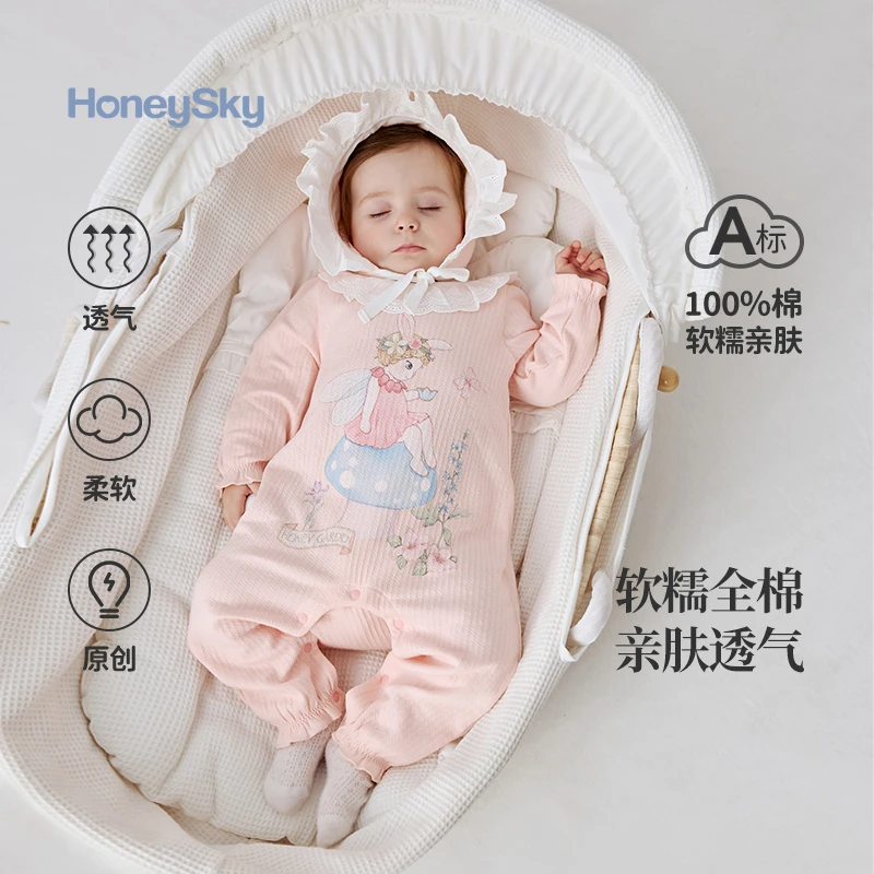 哈尼天空婴儿连体衣春秋款纯棉初生宝宝新生儿衣服女宝外出爬爬服