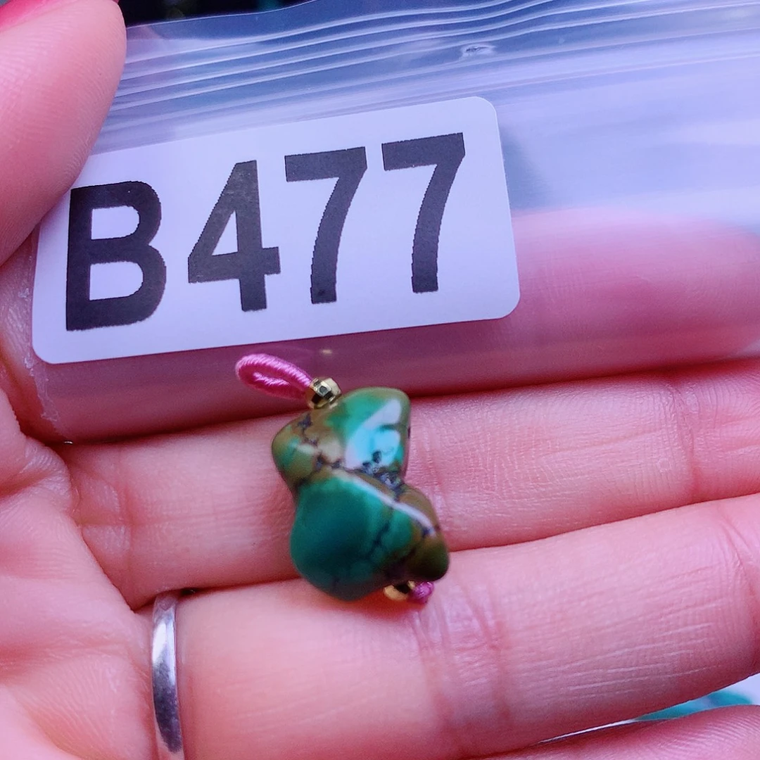 空竹粉丝专享十堰特色散珠