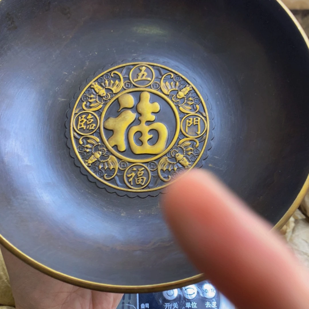 原矿风磨铜百福盘