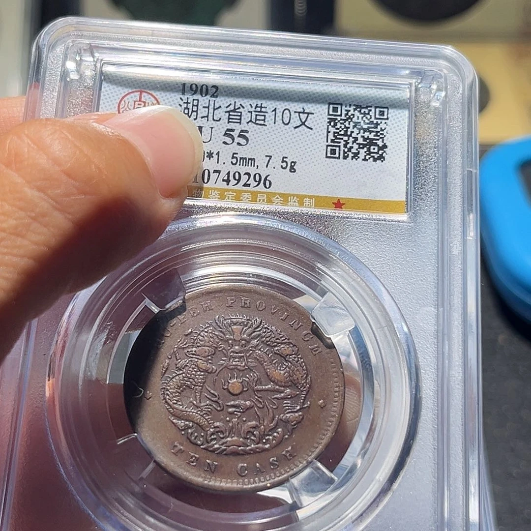 铜93 发财发财发财发财