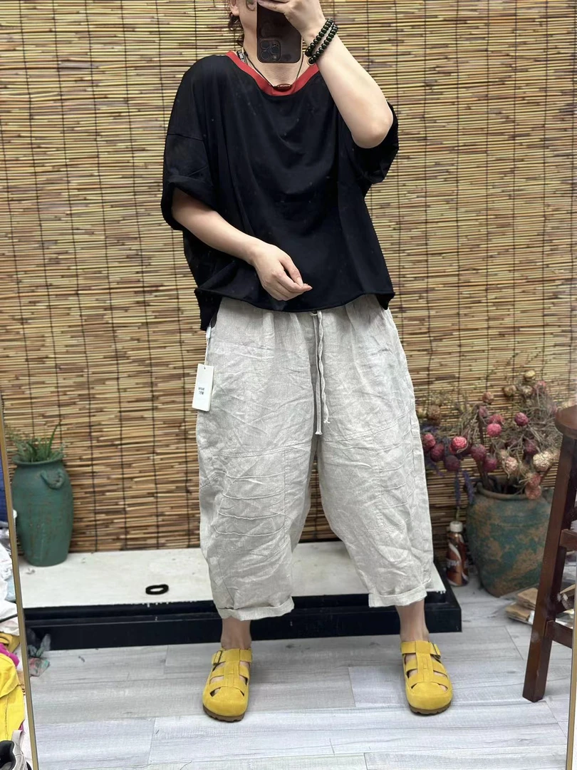 HY    领子撞色净版T恤