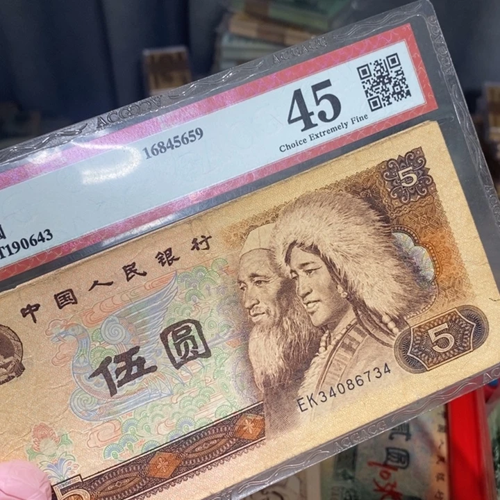 88888888闪购链接10