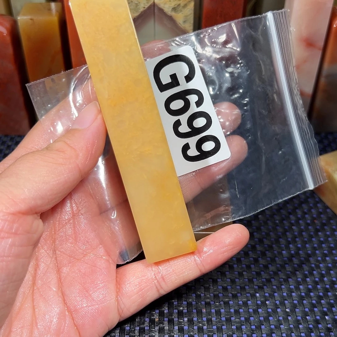 【闪购商品】寿山石印石木*老挝石