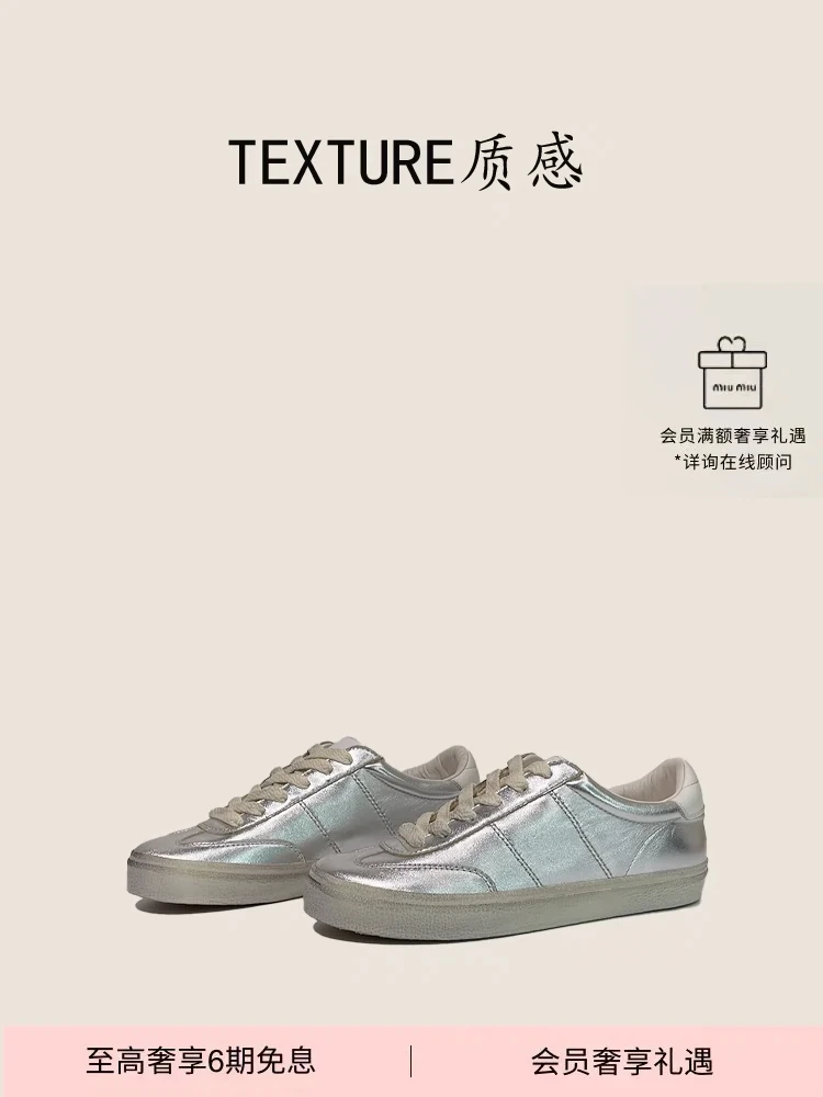 小天哥-安可拉红女士新款复古小脏鞋板鞋内增高德训鞋时尚百搭