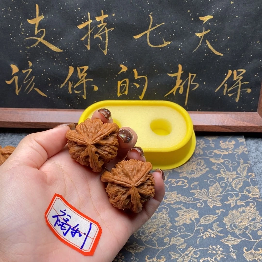 吊坠文玩核桃3****8白狮子