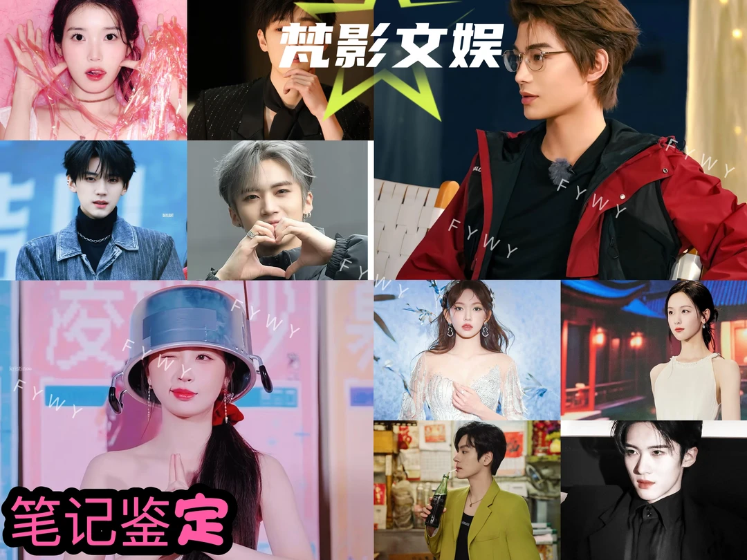 福袋06寸亲签照    【备注名字】没亮灯牌取消资格