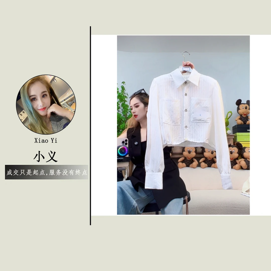 【023】M#休闲百搭抽绳翻领衬衫上衣