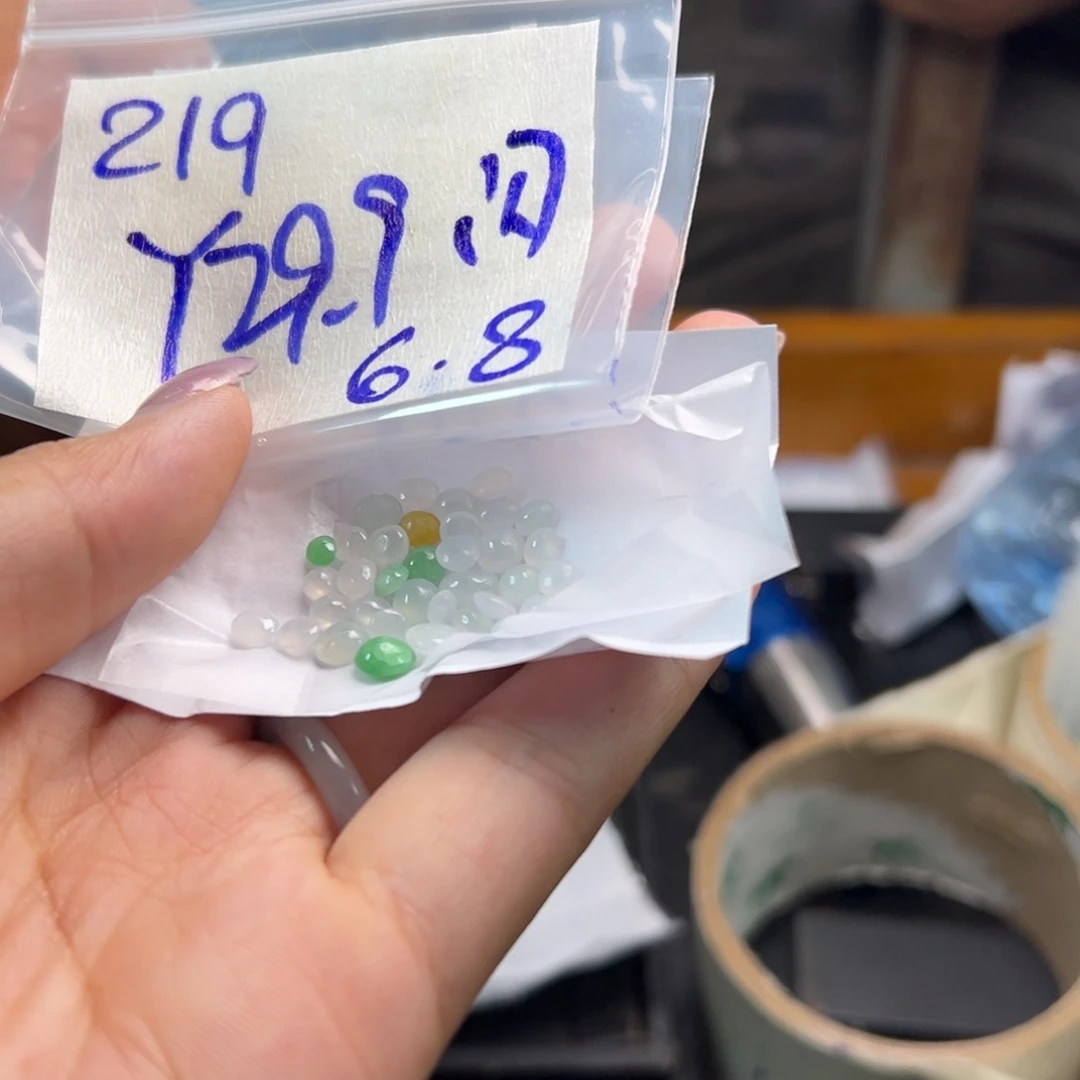 【闪购商品】定制翡翠未镶嵌翡翠