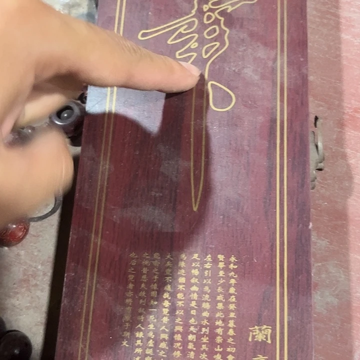 手工艺品琉璃闪购商品老房子的