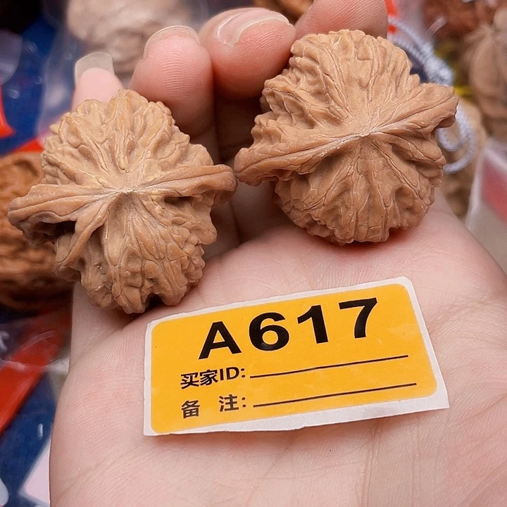 吊坠文玩核桃核桃