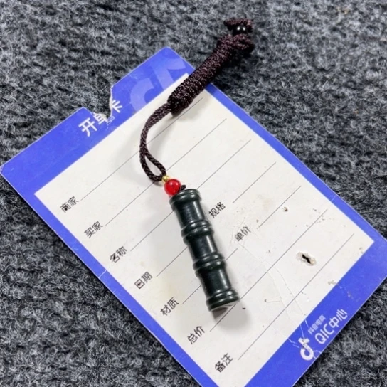 【闪购商品】和田玉颈饰未镶嵌胡*利