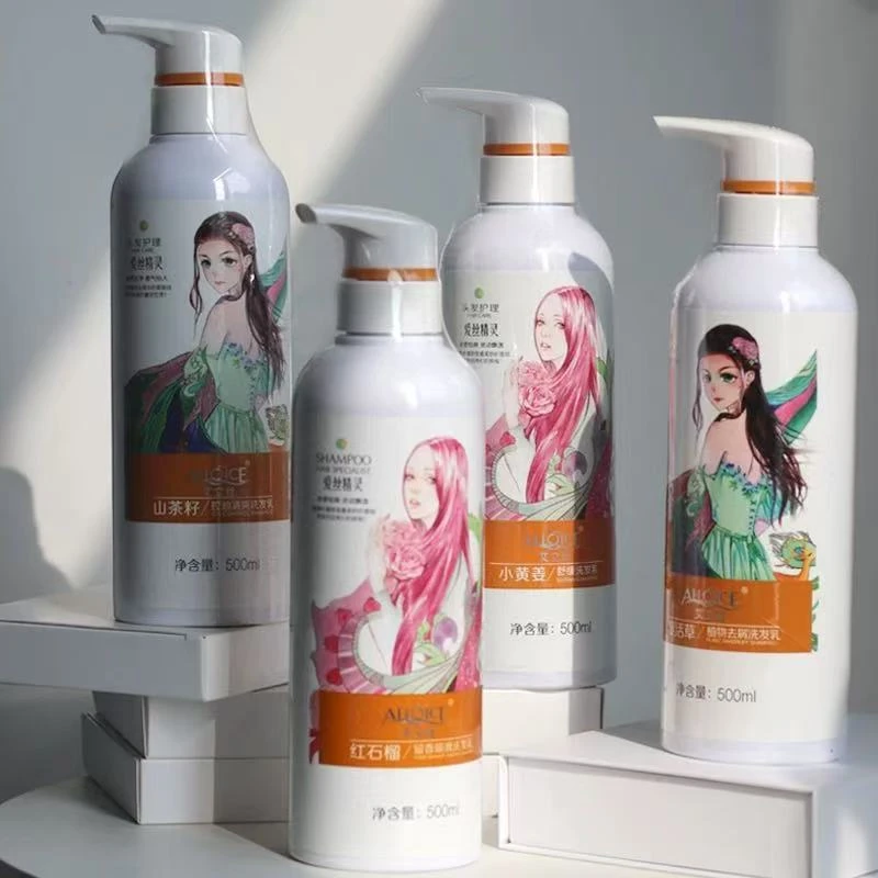5629新款花姐自用头皮护理洗发乳500ml