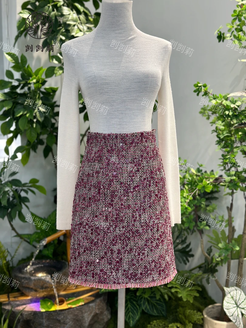 剀剀莉 早春新款（紫云间）紫色气质保暖时尚显白显瘦减龄半身裙