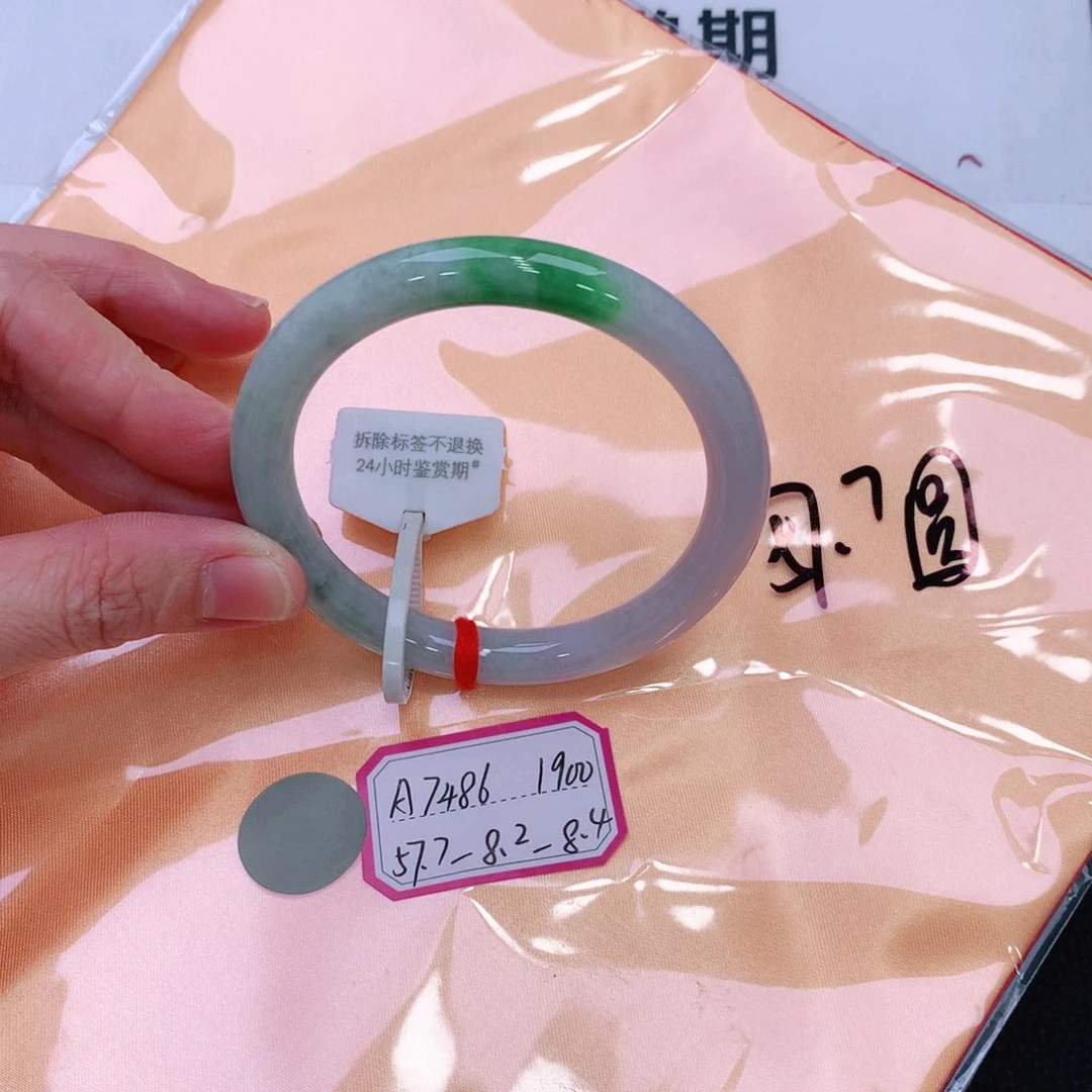 未镶嵌手镯翡翠缅甸翡翠手镯