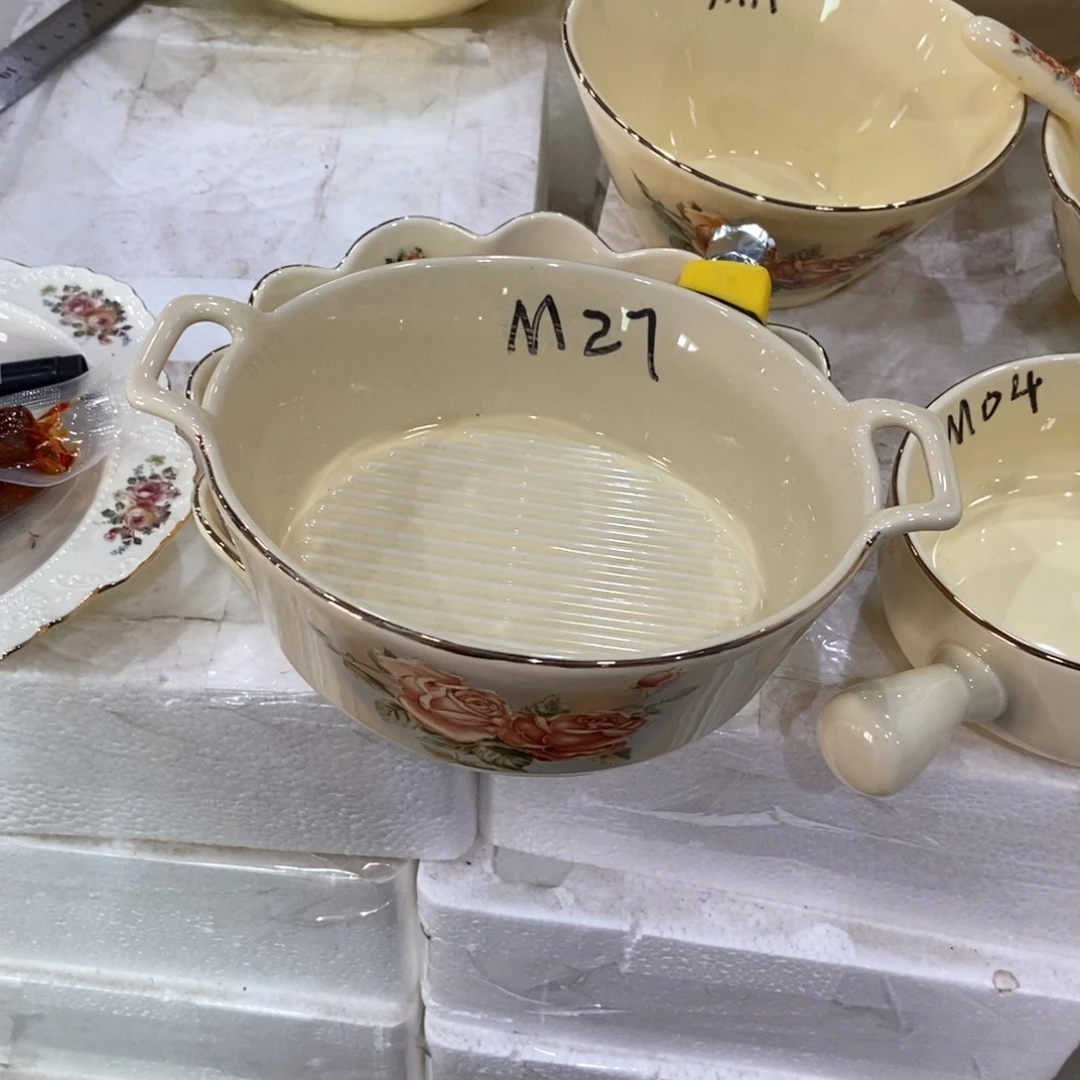 星博陶瓷…………………………………………27