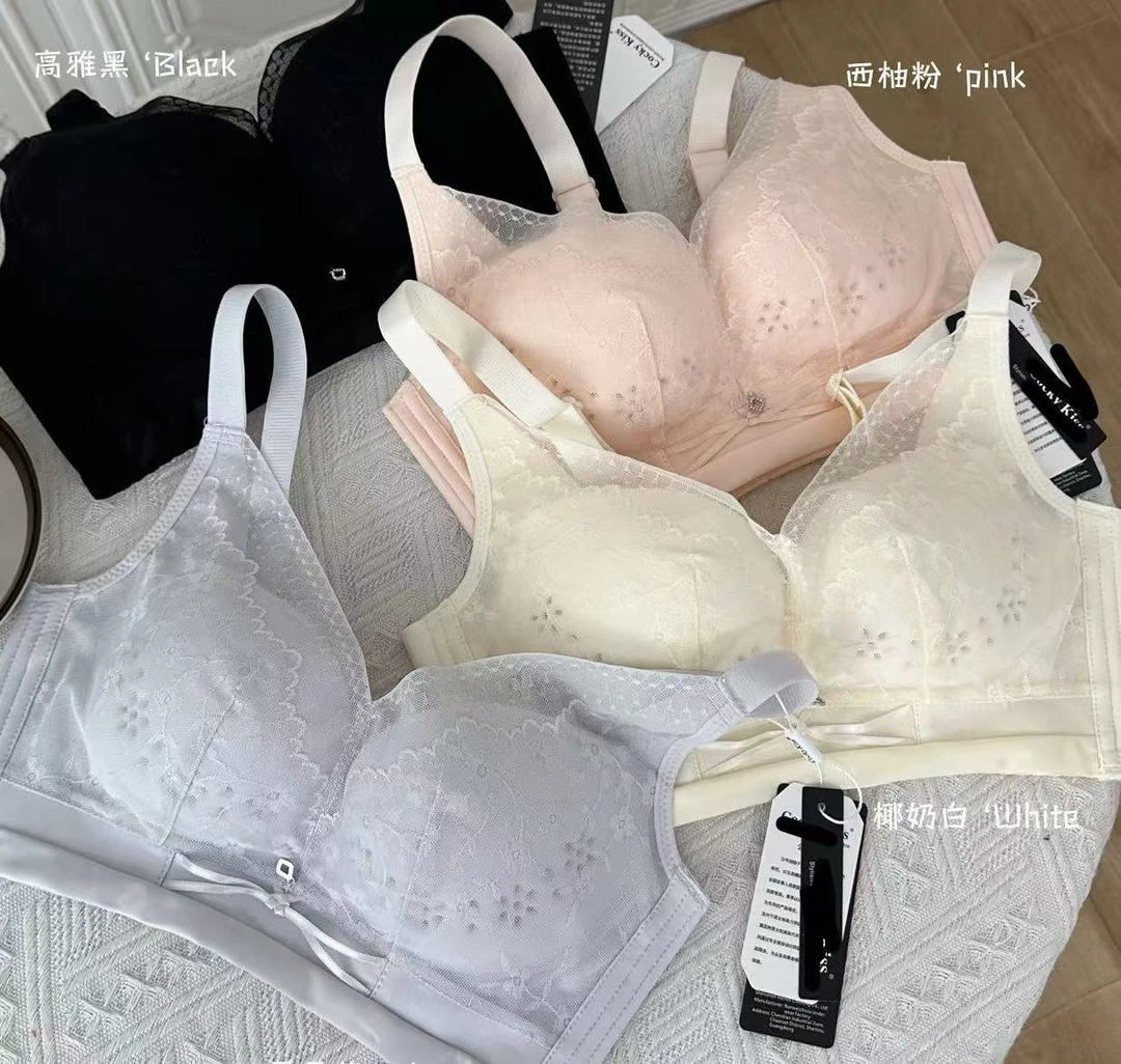 8224号0013#韩系一体内里舒适背心（预）