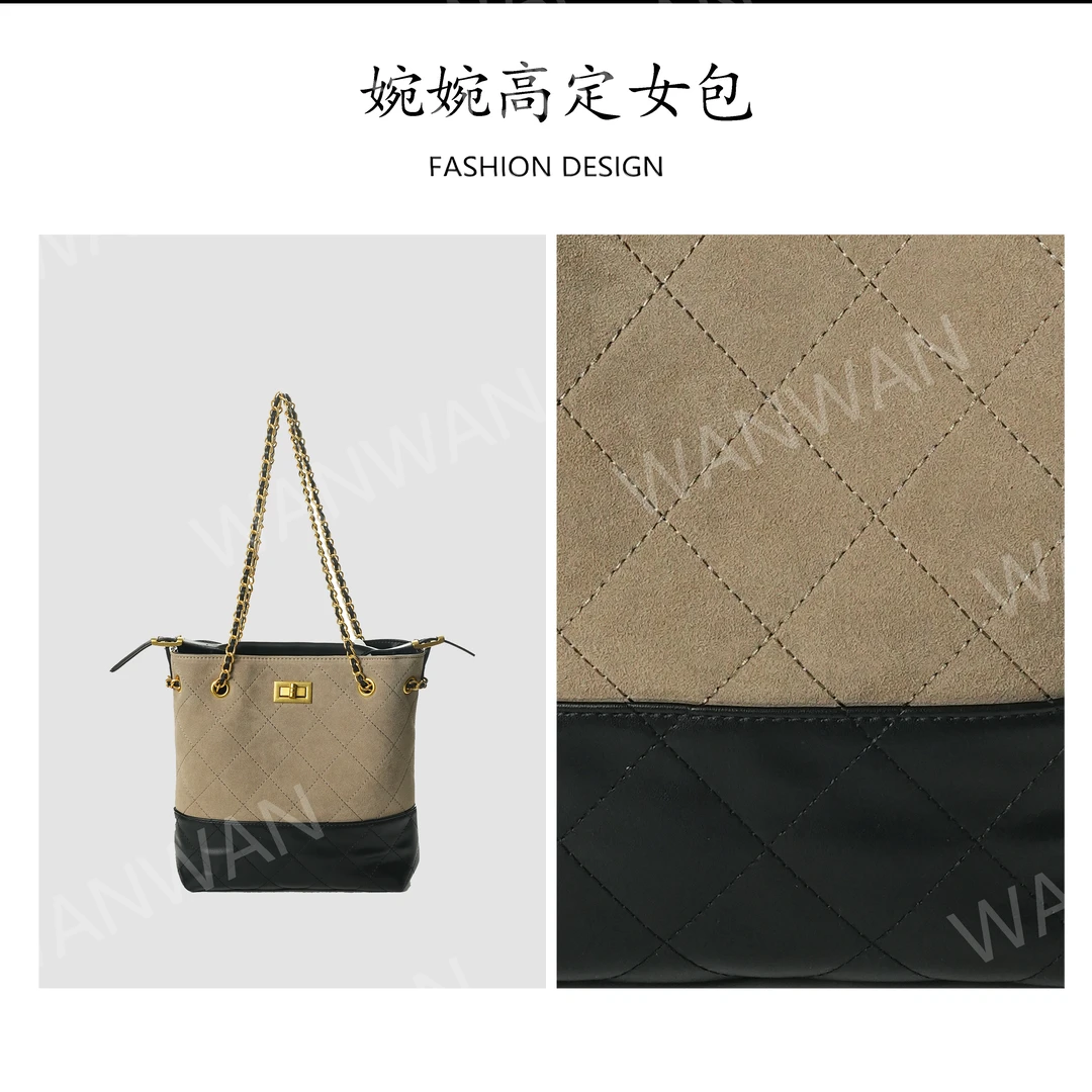 通勤风拼接斜挎包托特包腋下菱格肩包BV2506121-米灰色拼黑色