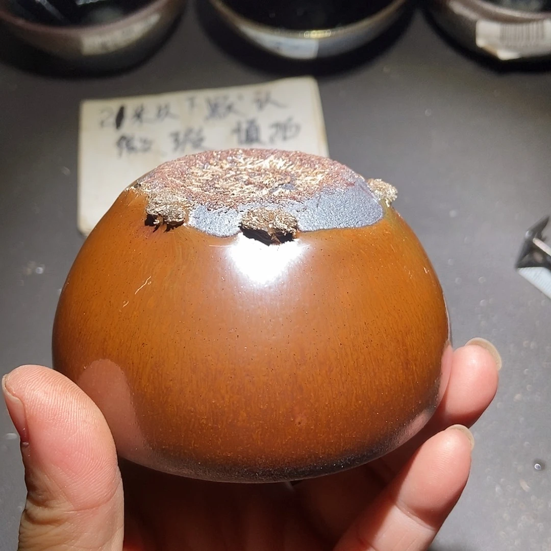 茶盏853 建窑建盏微瑕