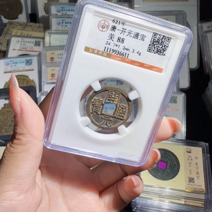 铜As历朝历代……6611