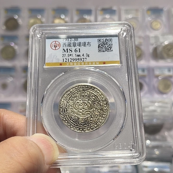 银如图所说的那样是一