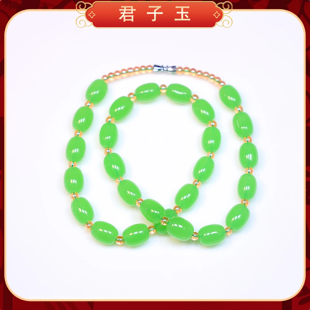 A096-时尚大气奢华男女通带珠串多样性发其一