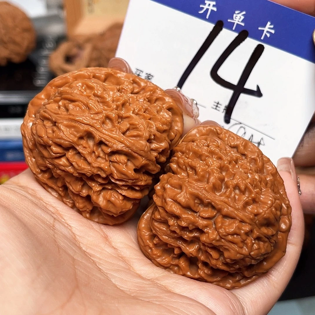 吊坠桃核南疆石44+尺寸 克重53