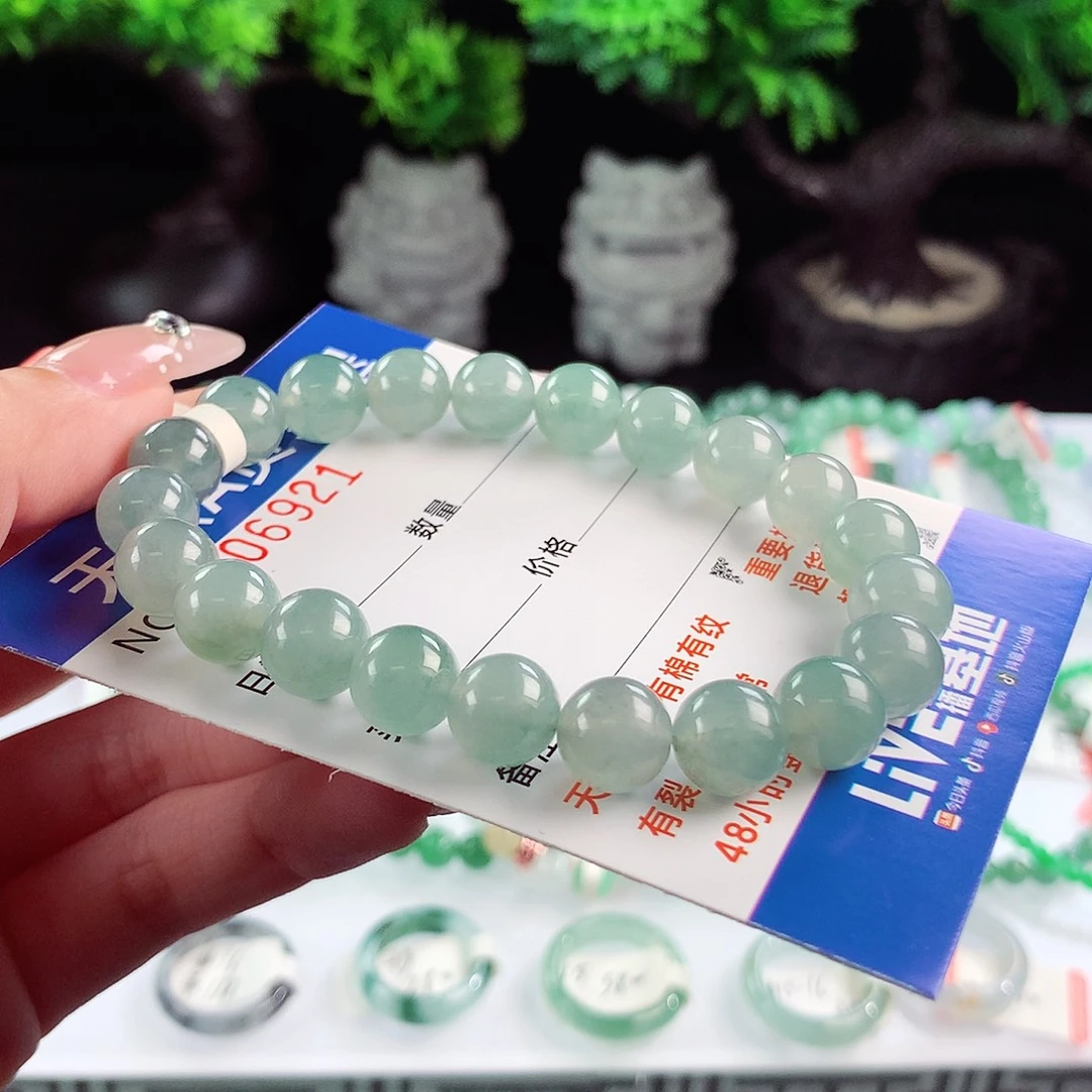 翡翠未镶嵌毛衣链