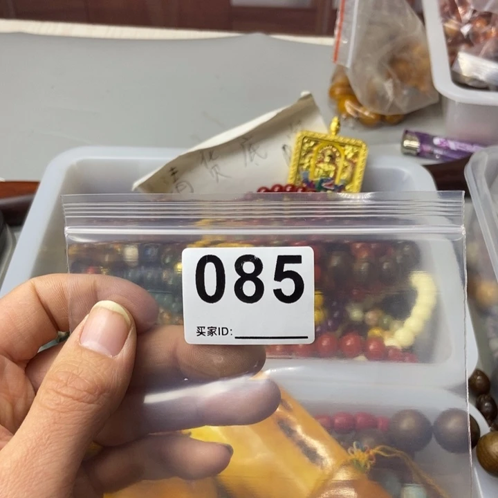 大果紫檀（缅甸花梨）卫*085