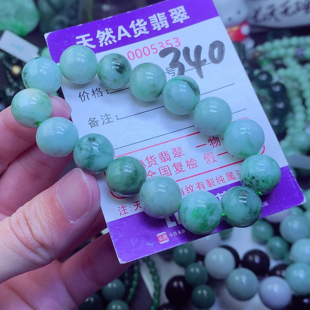 翡翠毛衣链未镶嵌