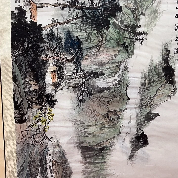 国画顺伟阁艺术馆精品