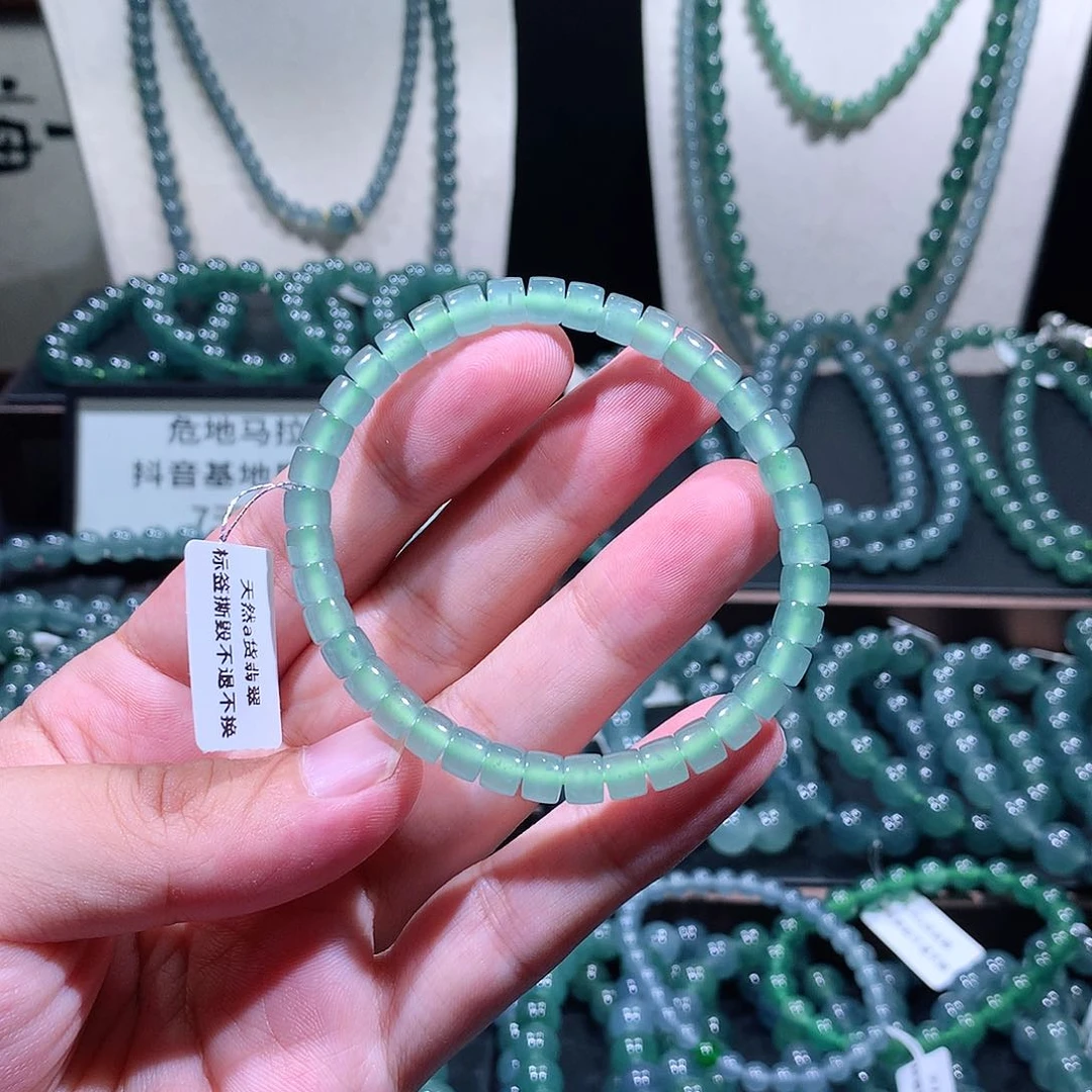 未镶嵌手链翡翠天然a货翡翠手串5.8