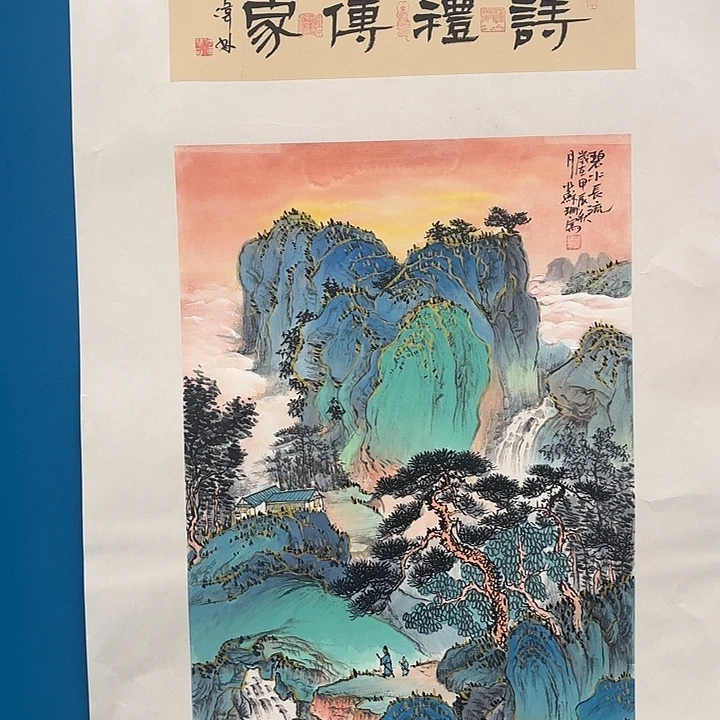 国画画家苏珊老师精品原作