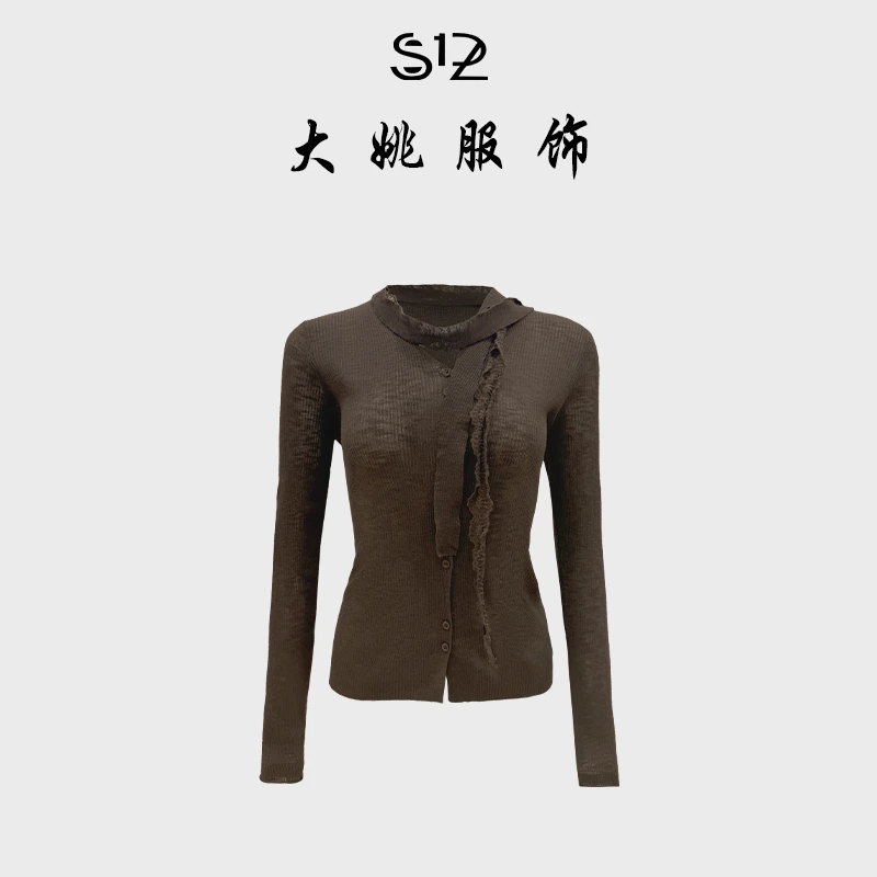 「DAYAO」25s修身短款抗皱时尚薄款毛针织衫秋季长袖开衫WYAN257149