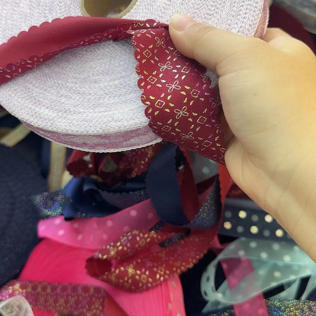 小*吴服装辅料花边织带