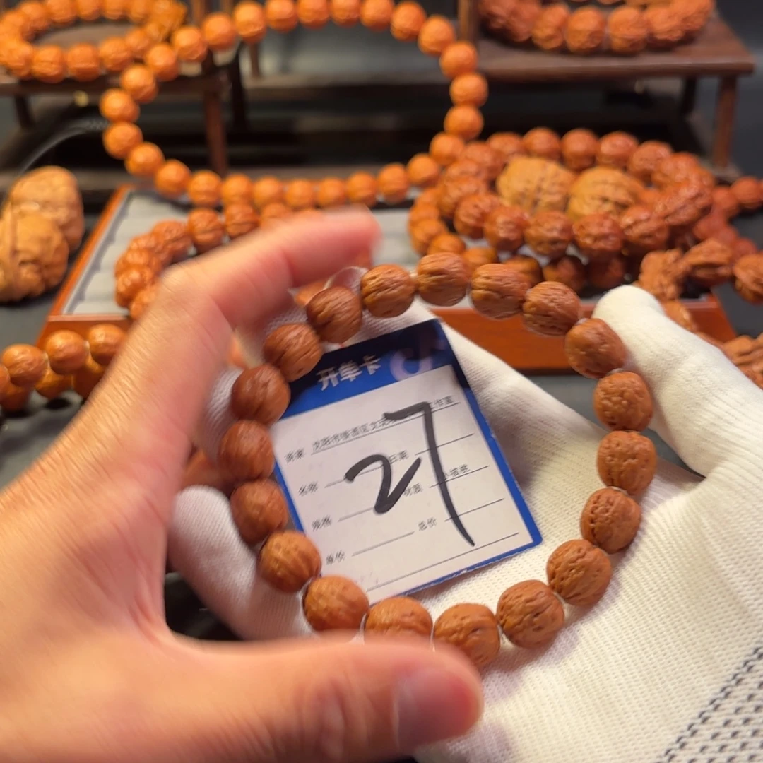 文玩核桃手串小核桃