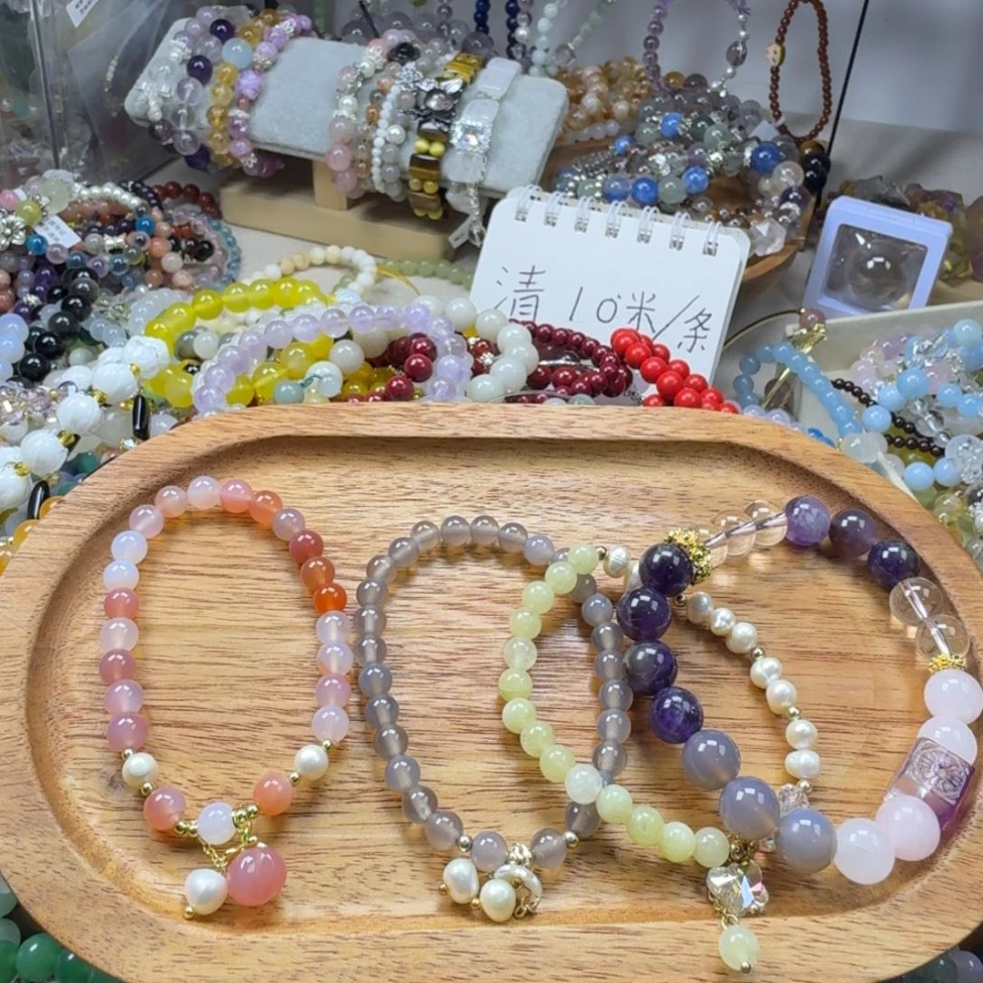 手链未镶嵌水晶手串4条