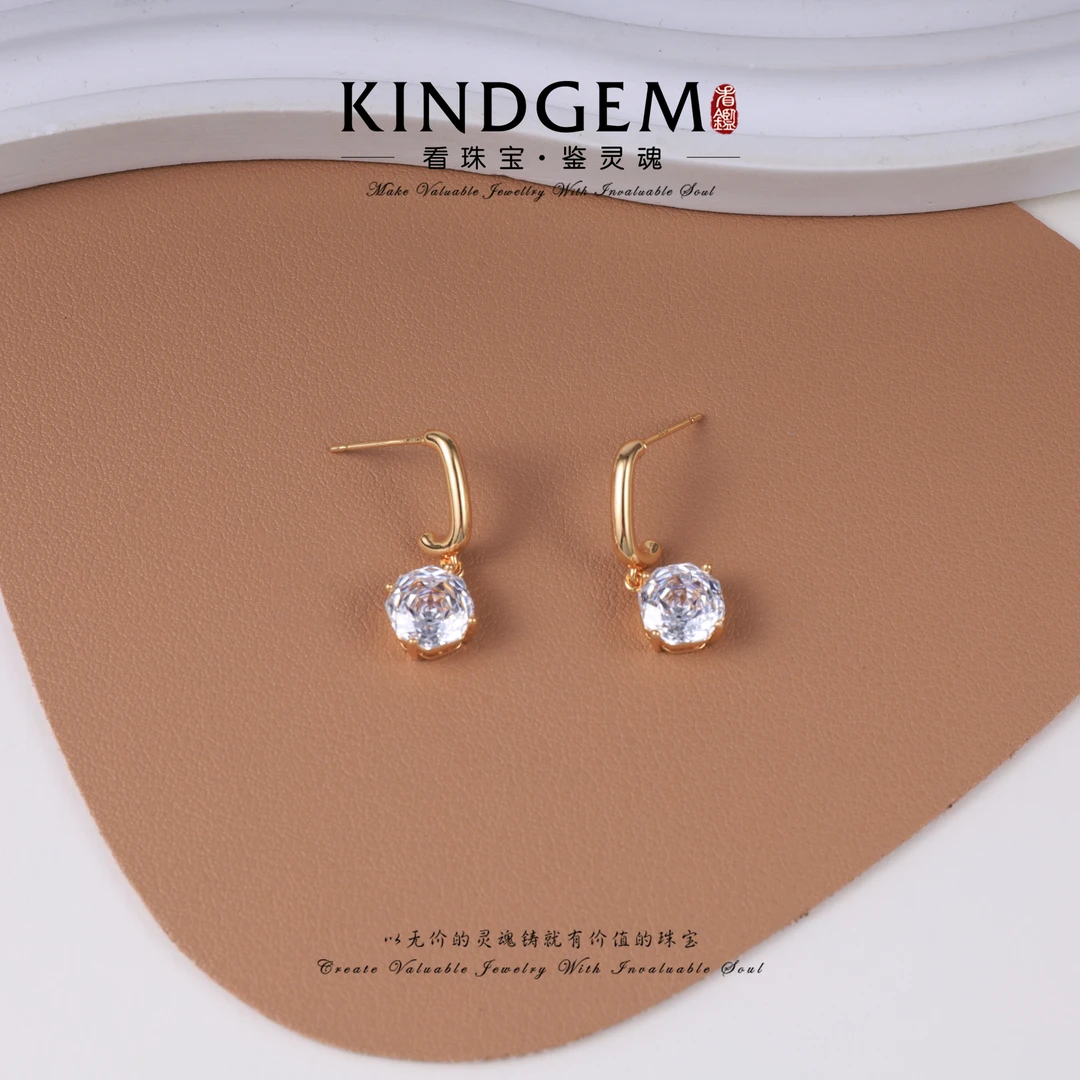 铜合金锆石耳饰 KindGem 轻奢精致镶嵌简约灵动时尚耳环 C-37588