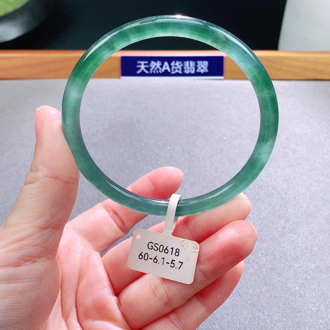 未镶嵌手镯翡翠天然翡翠手镯a货