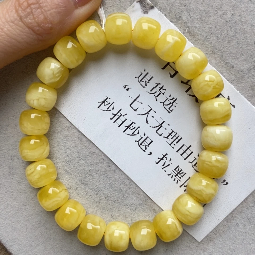 弹***月蜜蜡未镶嵌珠宝奇石33