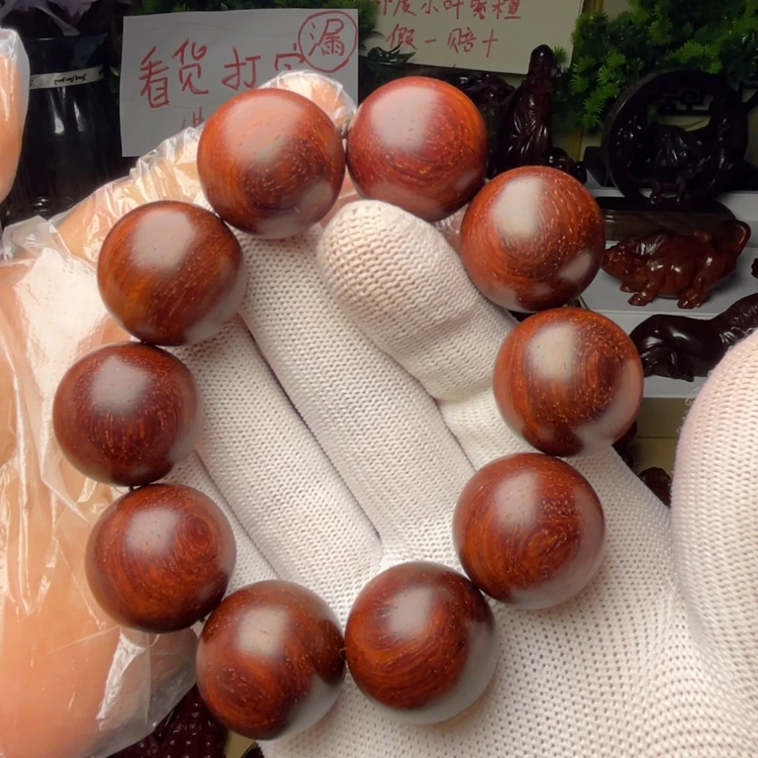 檀香紫檀（小叶紫檀）金星25