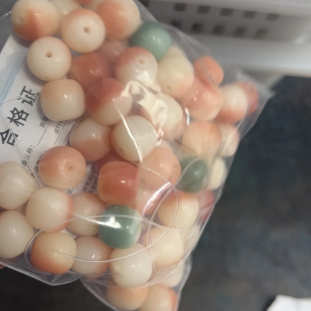 【闪购商品】白玉菩提吊坠z/10 50粉不售后