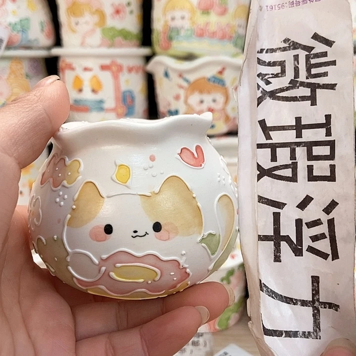 红陶36 嘟嘟嘟嘟