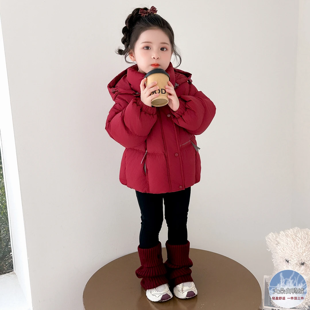 儿童羽绒服女童冬季可爱外套新款宝宝白鸭绒棉衣女孩冬装保暖棉袄