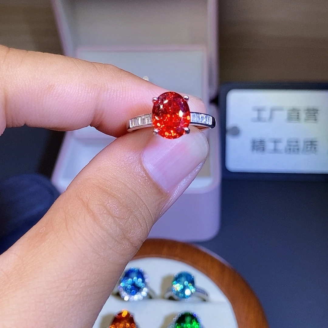 银S925镶嵌戒指碧玺