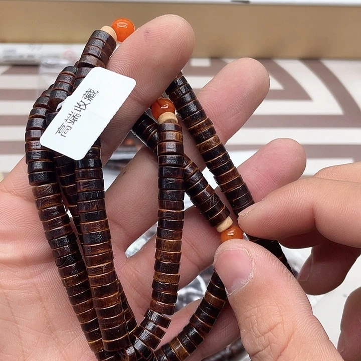 降真香手串/手链A05号