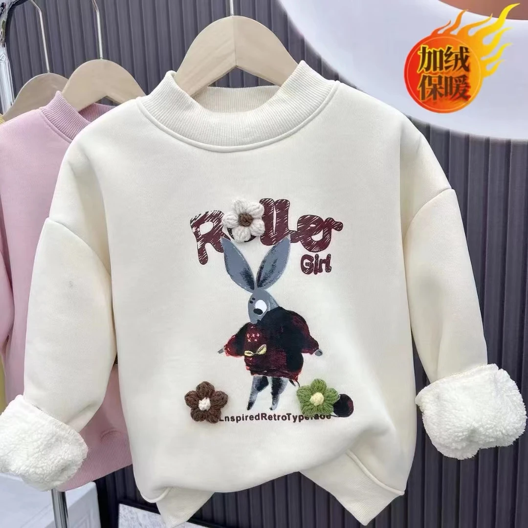 女童秋冬打底卫衣童装儿童加绒加厚冬季新款洋气保暖中大童上衣