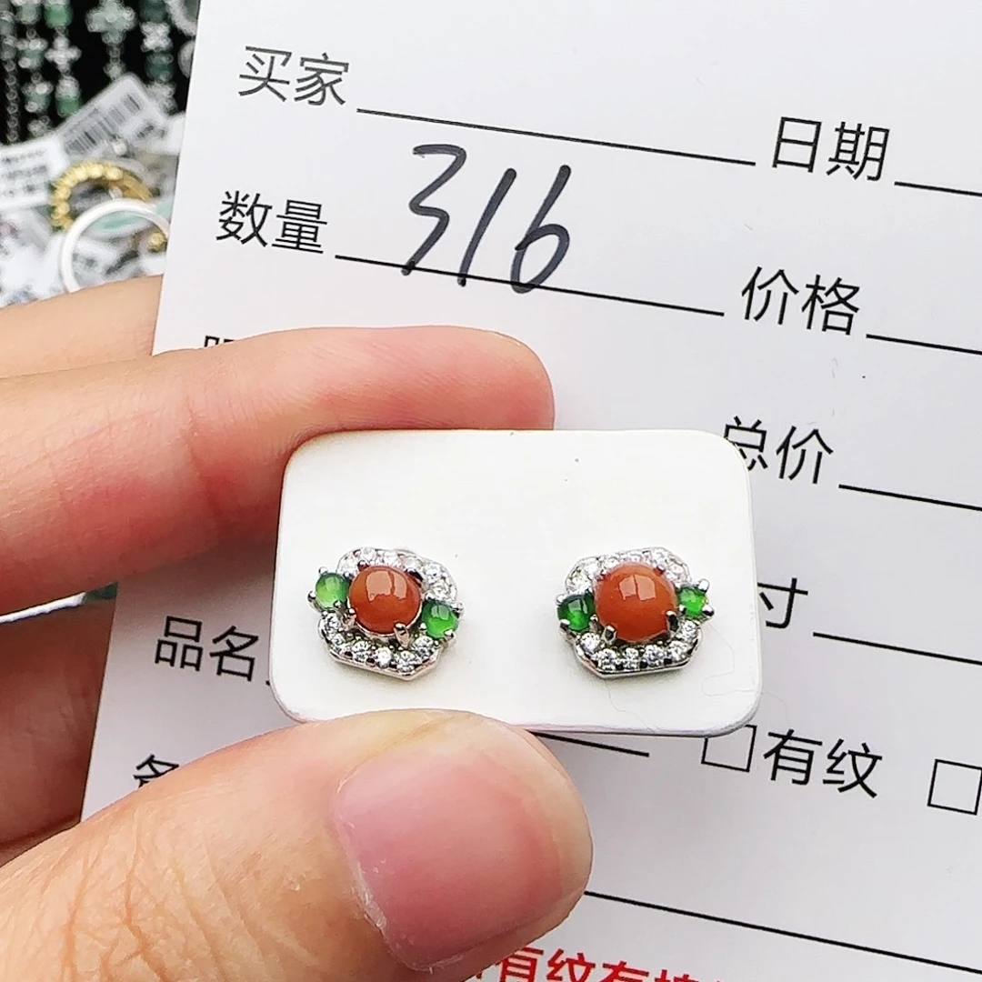 银S925镶嵌戒指翡翠戒指
