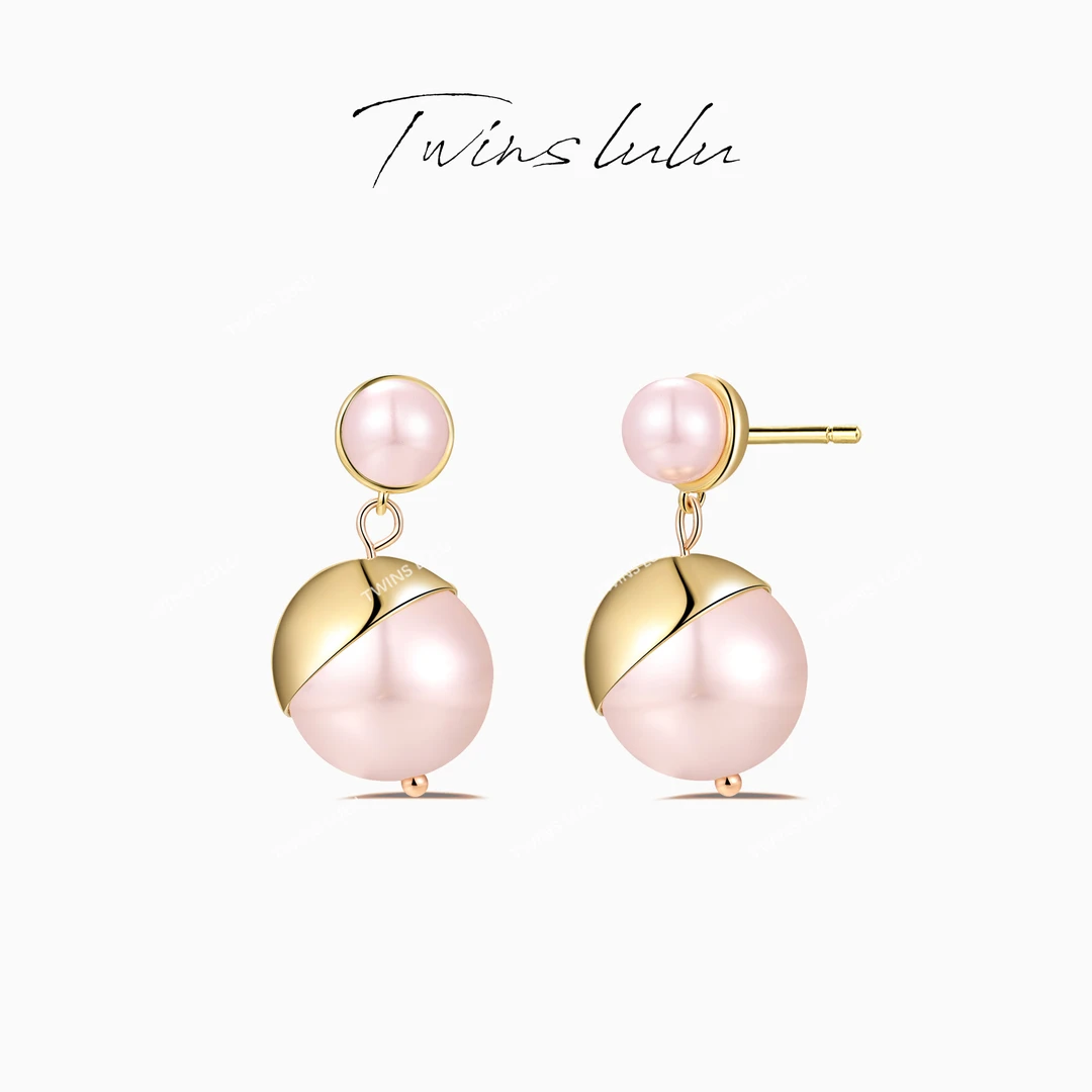 TWINS LULU出游季夏上新 法式【粉黛】甜美百搭珠珠耳环TSL1790