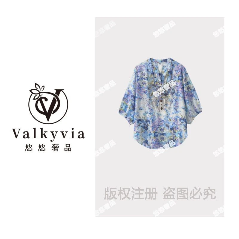 【Valkyvia/悠悠奢品】蓝紫花卉印花晕染七分袖别致上衣msl236